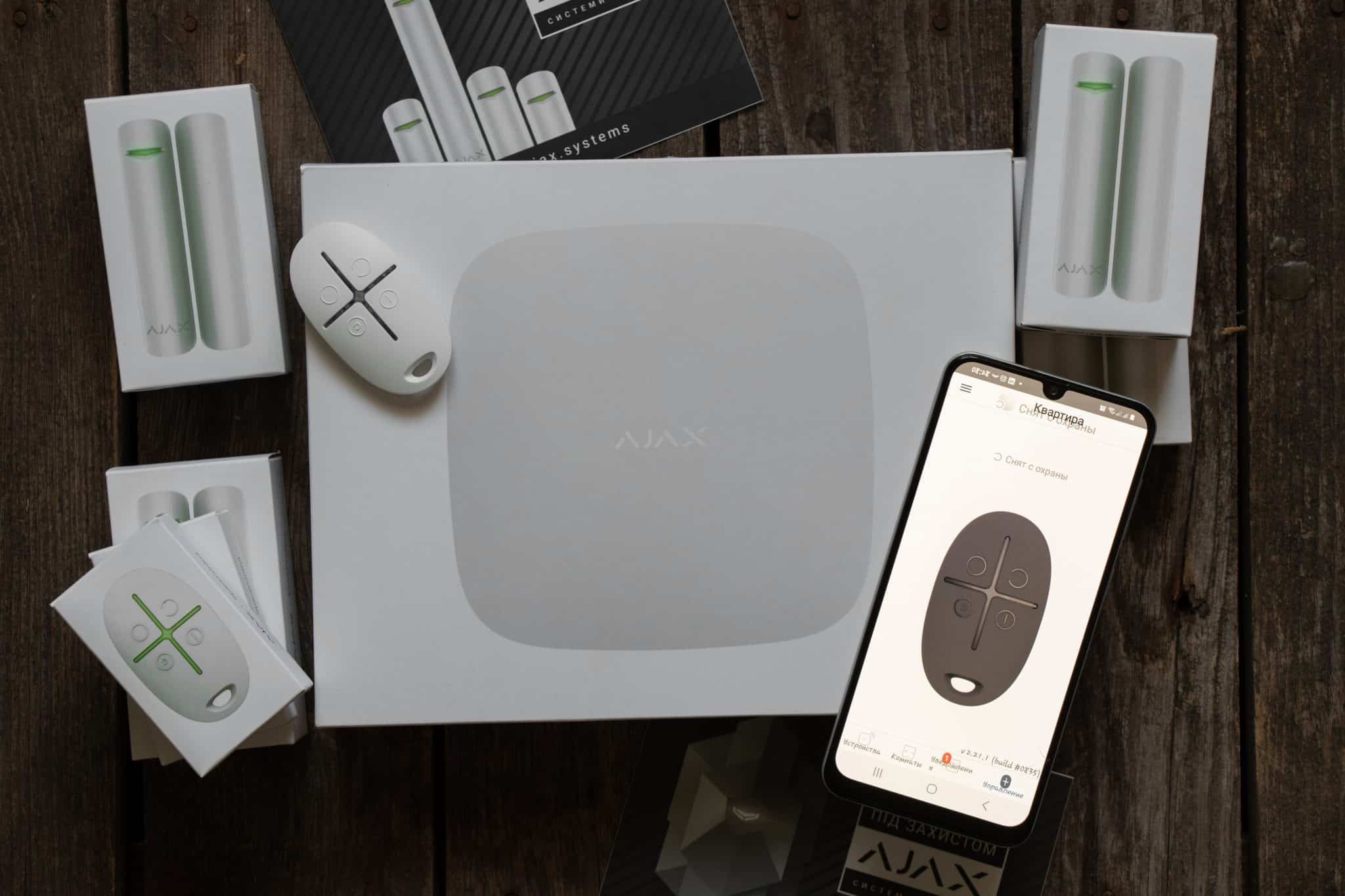 Ajax alarm system til private og erhver. App adgang og brik